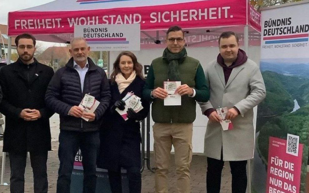 photo 2023 11 29 15 32 10